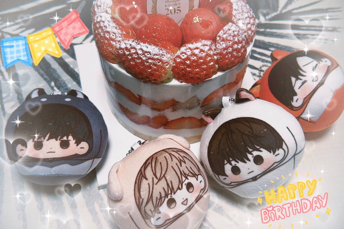 우리 착둥이 명재야 생일축하해💚🍏

#HAPPY_MYEONGJAE_DAY
#청사과낙원