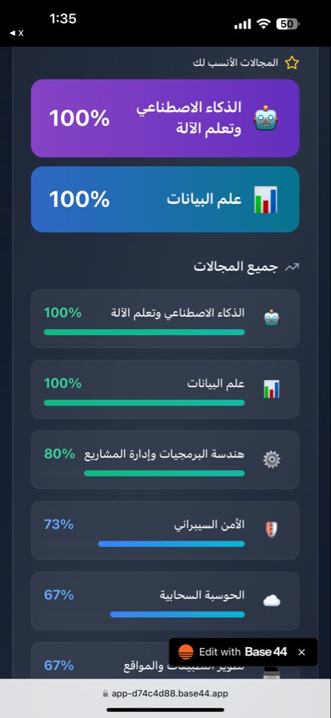 Nawaf_R55's tweet photo. ندبل الدعسه 👍🏻 https://t.co/WNrvV4OSIL