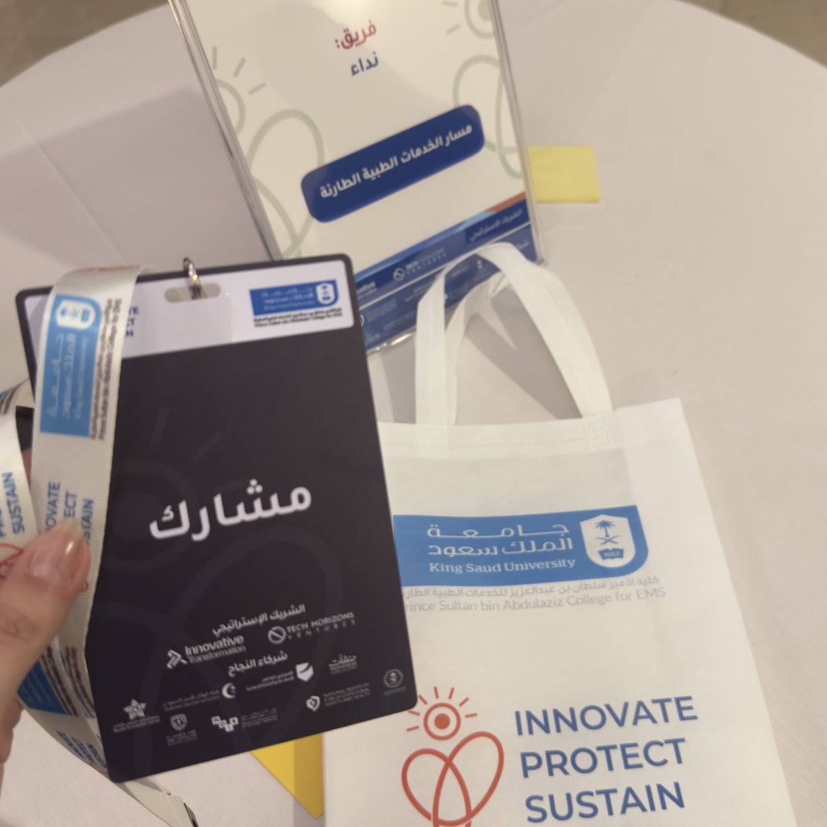 Shomokh80's tweet photo. بداية جميلة ومتفائلة باللي جاي ❤️✨

#هاكاثون_علوم_الطوارىء_والسلامة https://t.co/7vc8ZrejOH