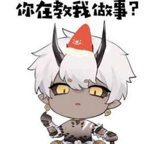 ivan_iliyn's tweet image. 鞄がしょっぱい 👨‍🦯