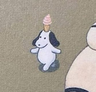 jaysonpas's tweet image. 優しい犬 👨‍👨‍👦