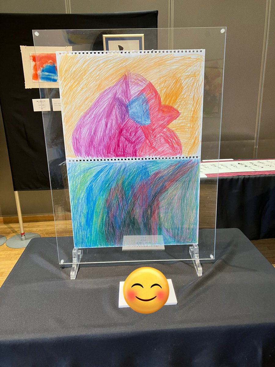 今年の「ぴゅああーと展」無事終了しました😊見に来てくださった皆様、ありがとうございました😊昨日風薫る中、多くの方々が会場にいらっしゃっておりました😊…からの土曜日の朝☁️おはです💕
東久留米市役所の梅が満開で、梅の花の香りが辺りに漂っていて、コートも要らないぐらいの陽気でした〜😃