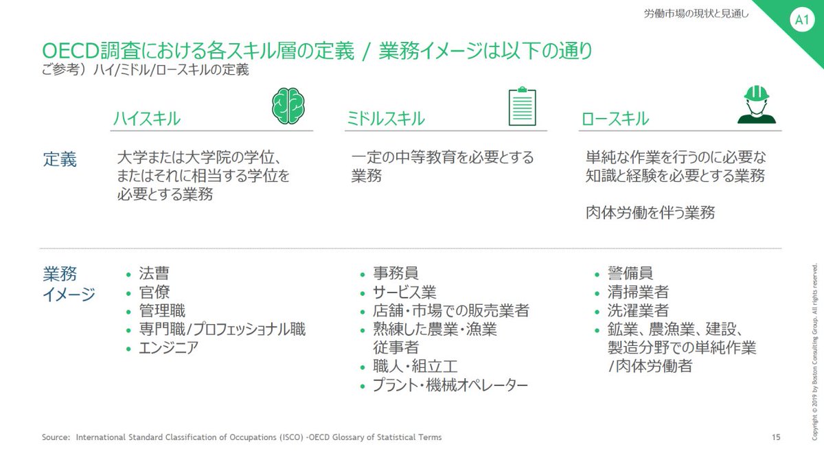 コリー tweet media
