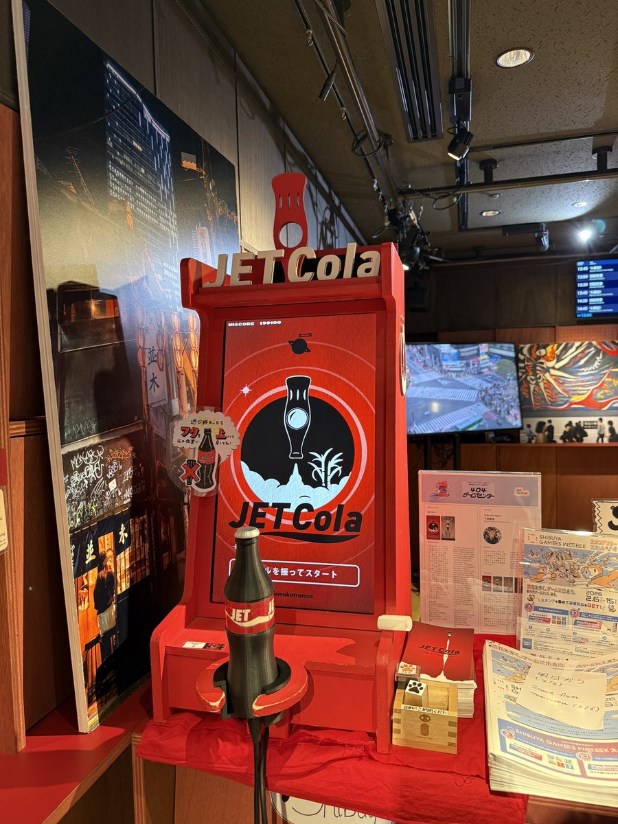 マウンテンドーナッツ プロトタイピング @GDC2026 Alt.ctrl.GDCFinalist tweet media