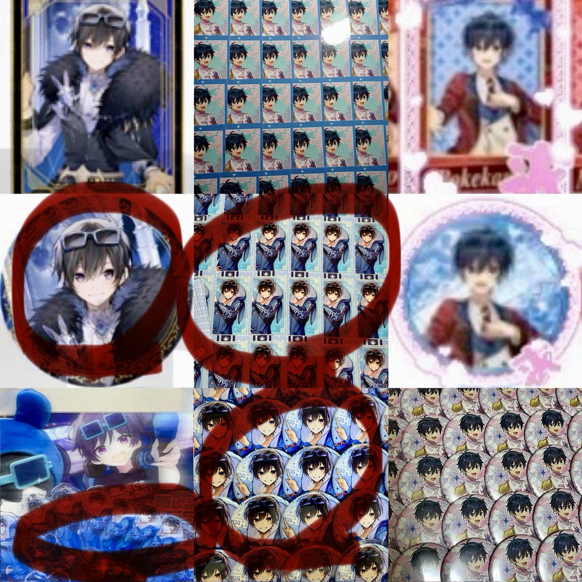 取引垢 tweet media