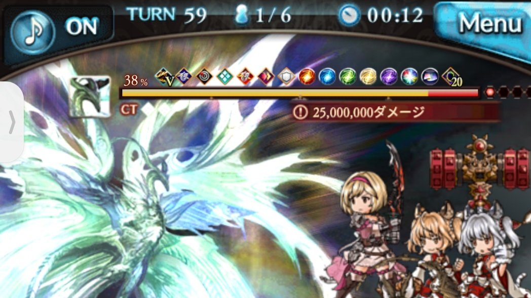 Beginner28000 tweet media