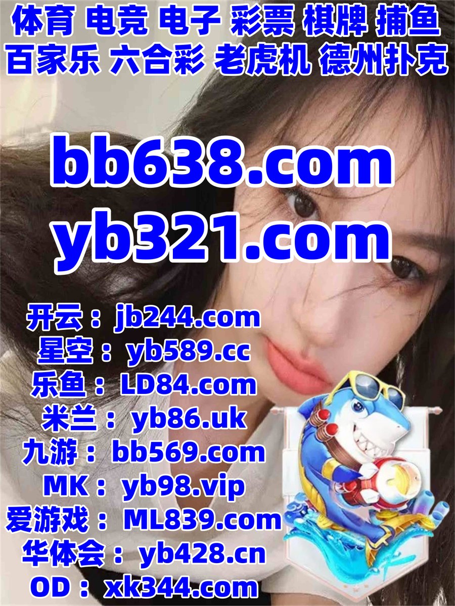 vladimirputingm's tweet photo. 现在是早上6点51分
开云体育 🗒 百家乐 
乐鱼体育 
九游会 👑 每日热点 
乐鱼体育
️🕶🐂🦂️ https://t.co/yHCgrnX6W3