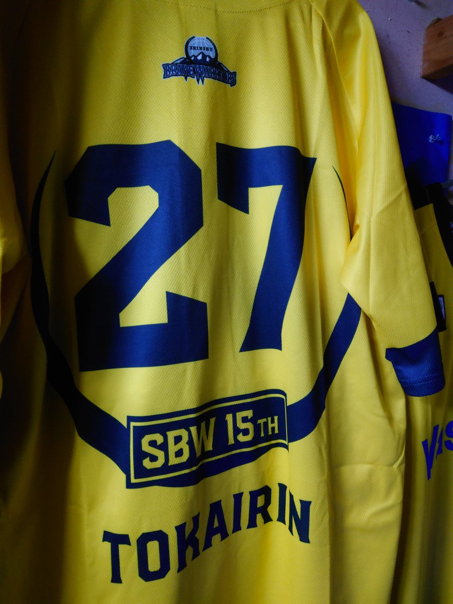 1ヶ月後盛岡でベースボールシャツデビューしまっせ‼️