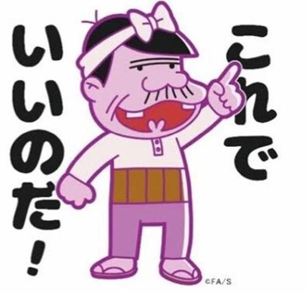 teense's tweet image. 昼からテレビ開始 👩‍🦼