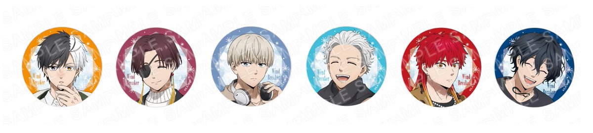 TVアニメ『WIND BREAKER』プリンセスカフェ POP UP SHOP 事後通販 描き