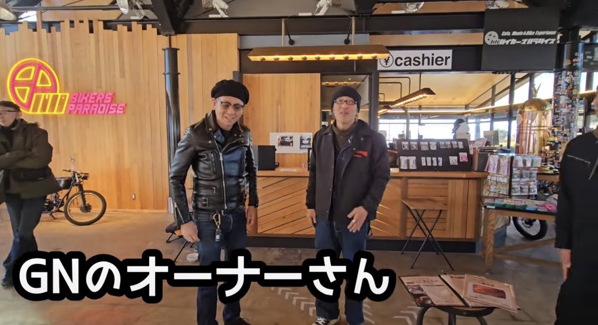 景都 ページ RT @ZxzzJOEzzxZ: サイレントヒルワークスさんの動画に私映ってました