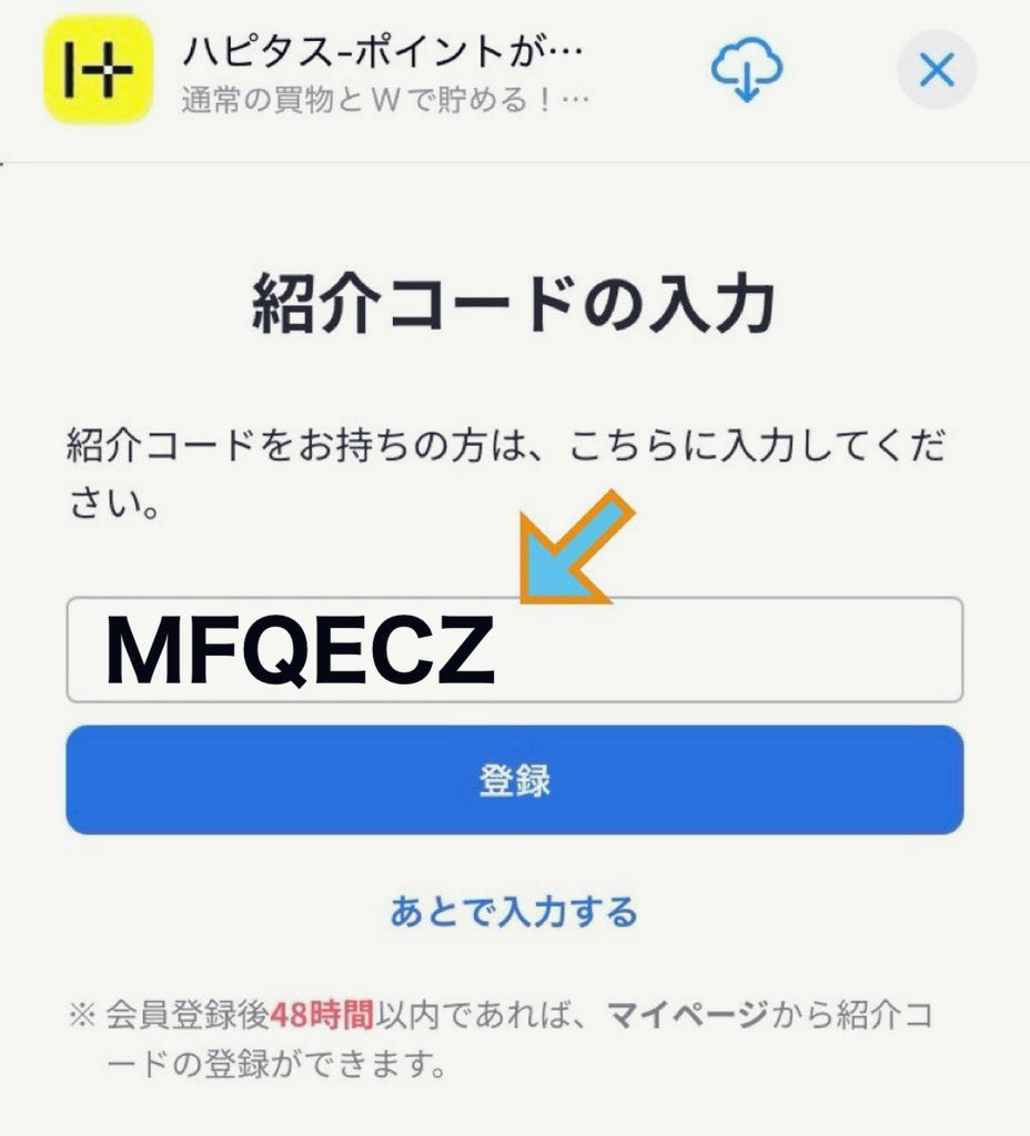 曽根っち (@aKYFTM3zEhfdUIO) / Posts / X