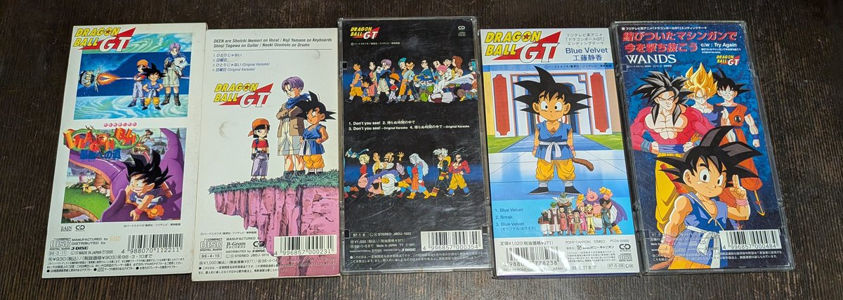 ゲルニカ tweet media