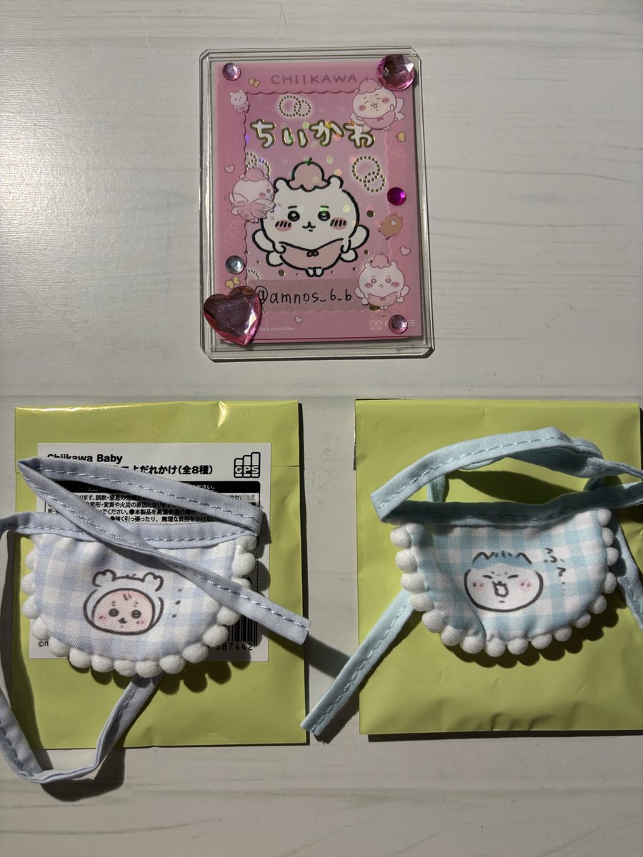 あみ☆ tweet media