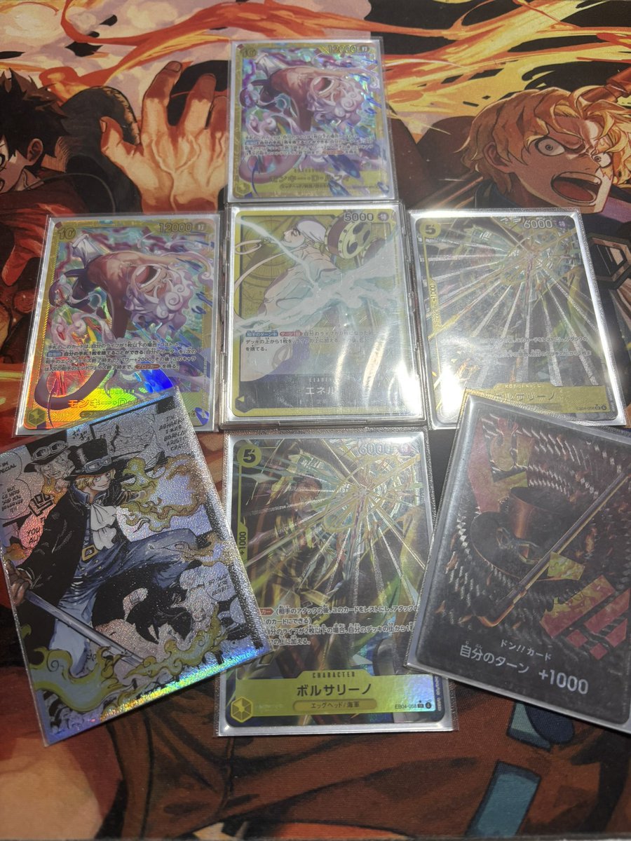 書き間違えた為再投稿
2/6非公認　使用黄エネル
1.赤黒コビー⭕️
2.青紫サンジ⭕️
3.青黄ハンコック⭕️
4.赤青エース⭕️
5.黒イム⭕️
色んなリーダーいすぎ、エネル舐められすぎ。ガニ強い
俺の中でのtier1は黄エネル
今日の昼からのフラシ優勝します。
#黄エネル
#ワンピースカード
#エネルが最強