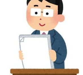 MarvelMacDonald's tweet image. お金が美味しい 😇