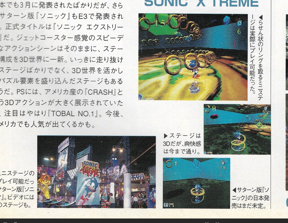 Hard4Games tweet media