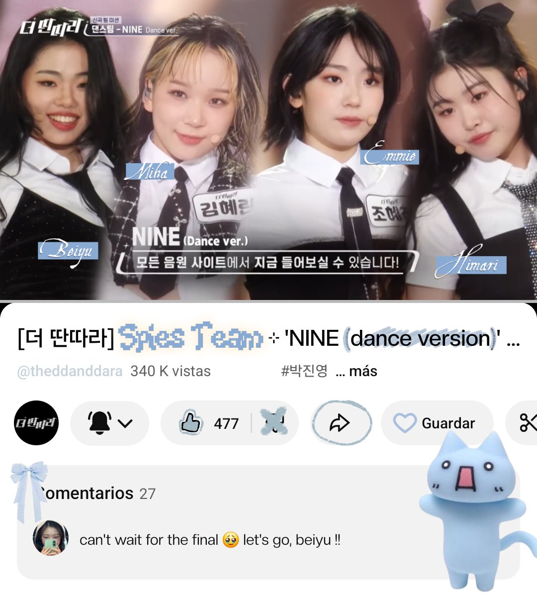 ❛ ⠀ ⠀   𝐌. ⠀ ⠀  📀 ⠀  𝐔𝐒𝐈𝐂 ⠀ ⠀   ゞ ⠀ ⠀   𝕔͟𝕙͟𝕠͟𝕚͟𝕔͟𝕖 ⠀ ⠀   ⋆ ⠀⠀#𝐭heꕀ𝚍𝚍ɑn𝚍𝚍ɐ𝕣ɑ

[ #ANNIE ] let's dance #N𝕀N𝔼ʼまいⵓt𝕚məs ! Me encuentro fascinada con estas bonitas, son increíbles ! 🥺