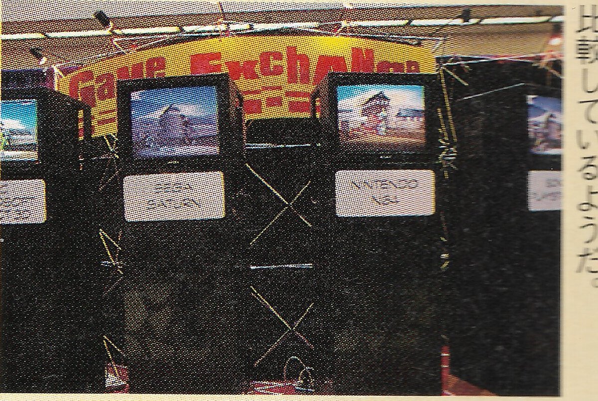 Hard4Games tweet media