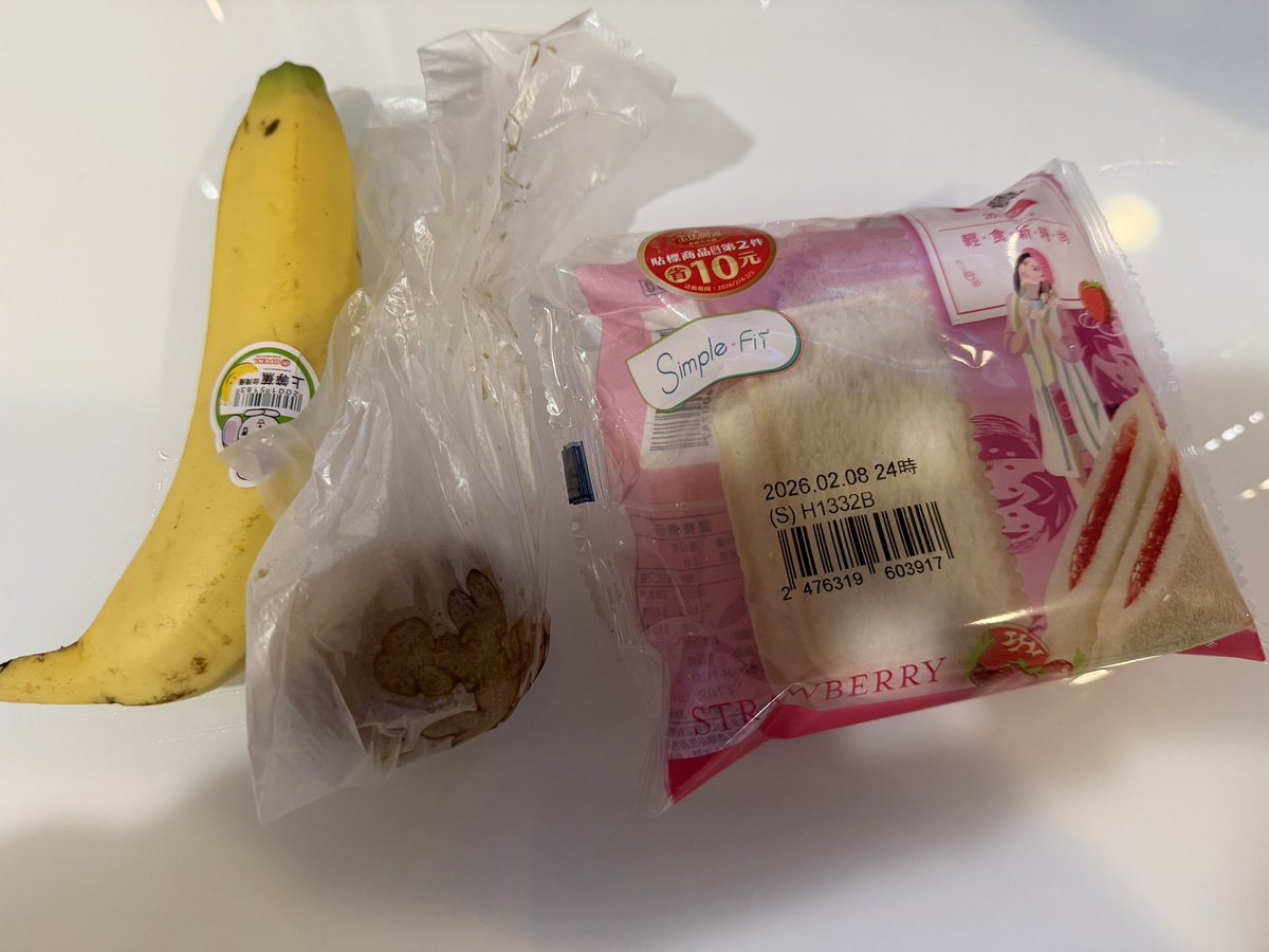 ぜっきょ@C107二日目東ヒ13a (@zekkyon) / Highlights / X