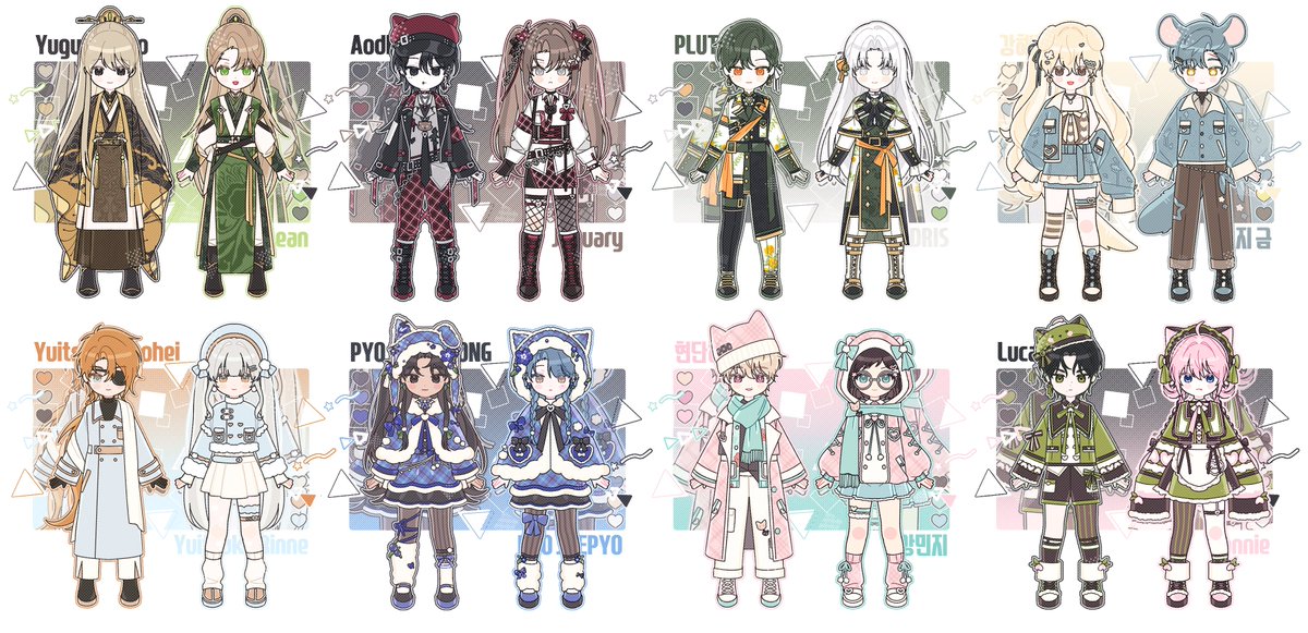 💛얌🩵 tweet media