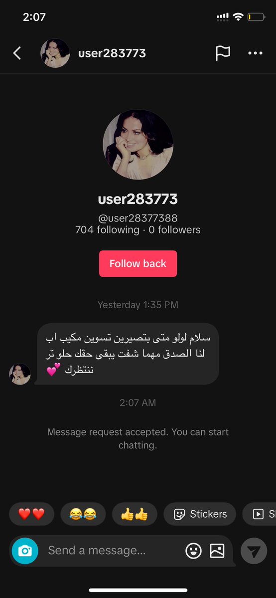 من اكاونتي الببلك
طيب والله عسل😓😓