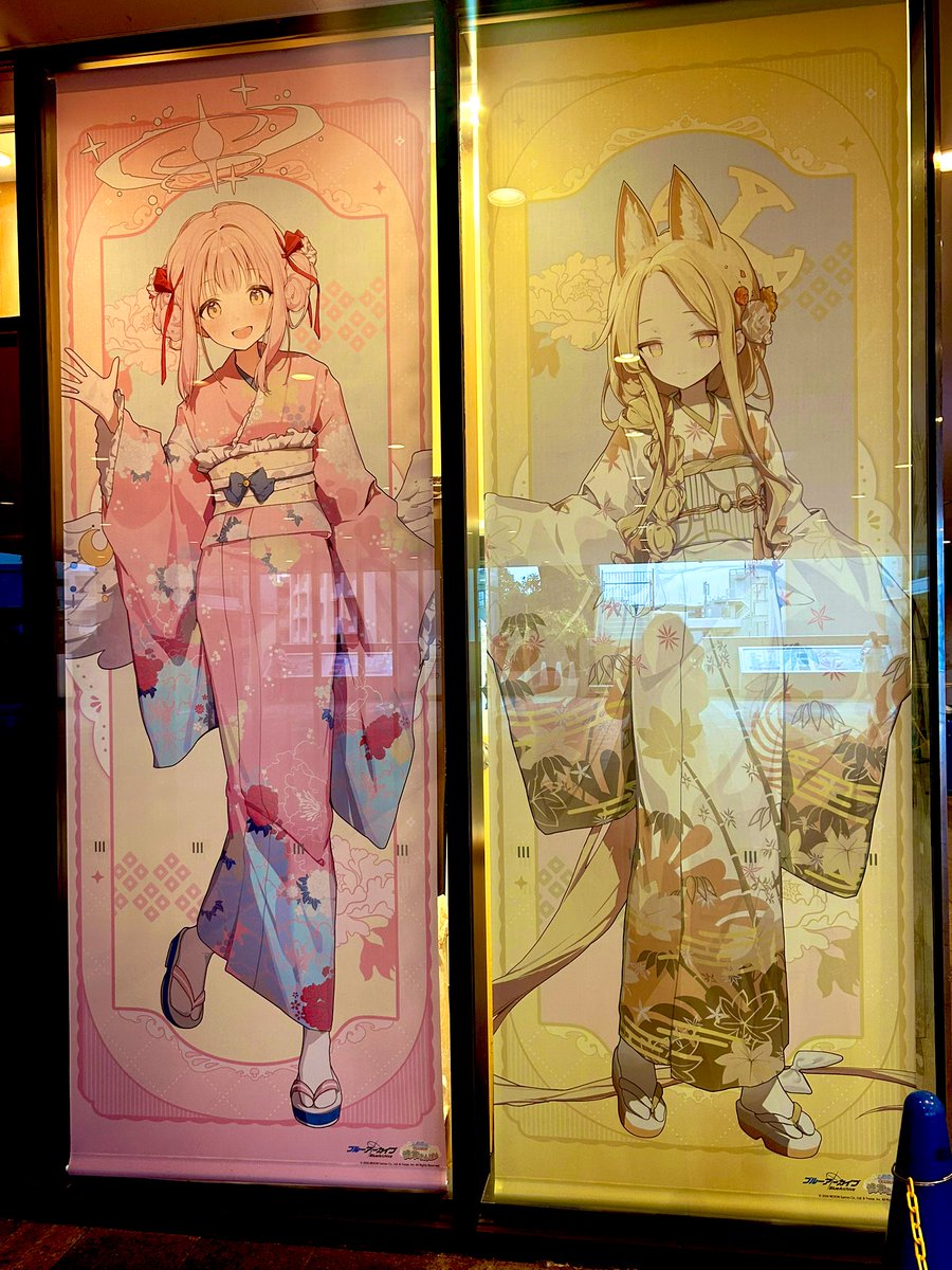 ゆん🍬 (@yun_i1_) / Posts / X