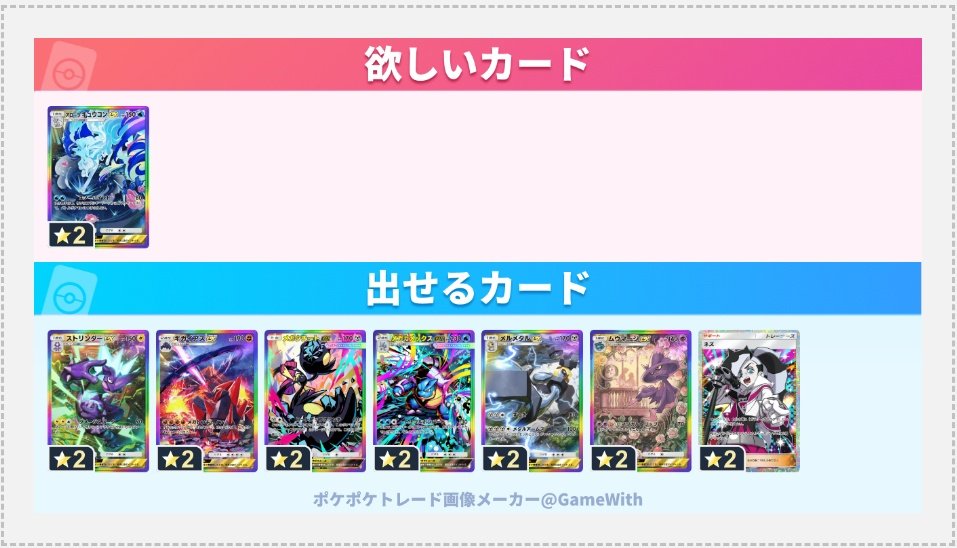 D-グロス☠️ tweet media
