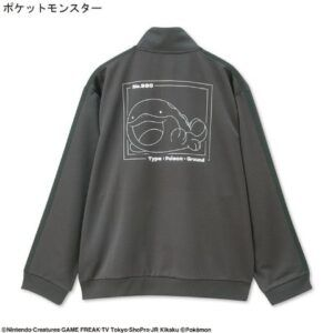 アベイル『ポケモン』コラボ！トラックジャケット+パンツセットの