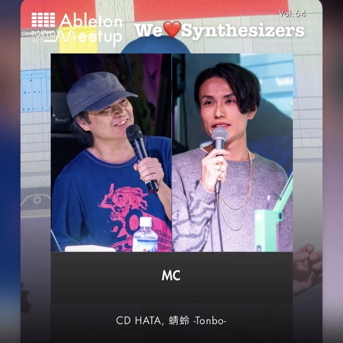 DJHATA_Dachambo's tweet image. Ableton Meetup Tokyo
2/20(金)
at 六本木 CUBE
シンセサイザー特集
We ❤️ Synthesizers

CD HATAは司会やります✨🎙️‼️