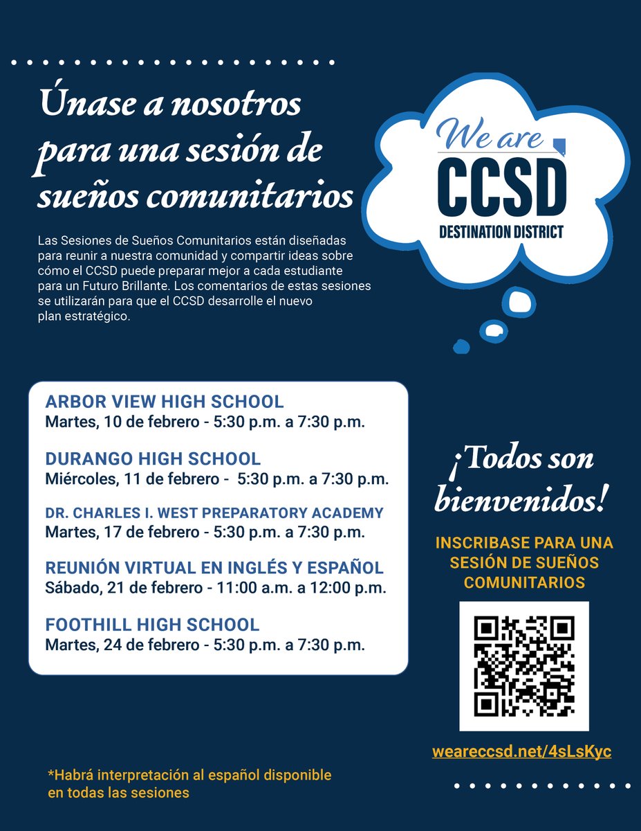 Join us for TWO Community Dream Sessions next week! 

The Community Dream Sessions are designed to bring our community together to brainstorm and share ideas on how CCSD can best prepare every student for a Bright Future. The feedback from these sessions will be used as CCSD