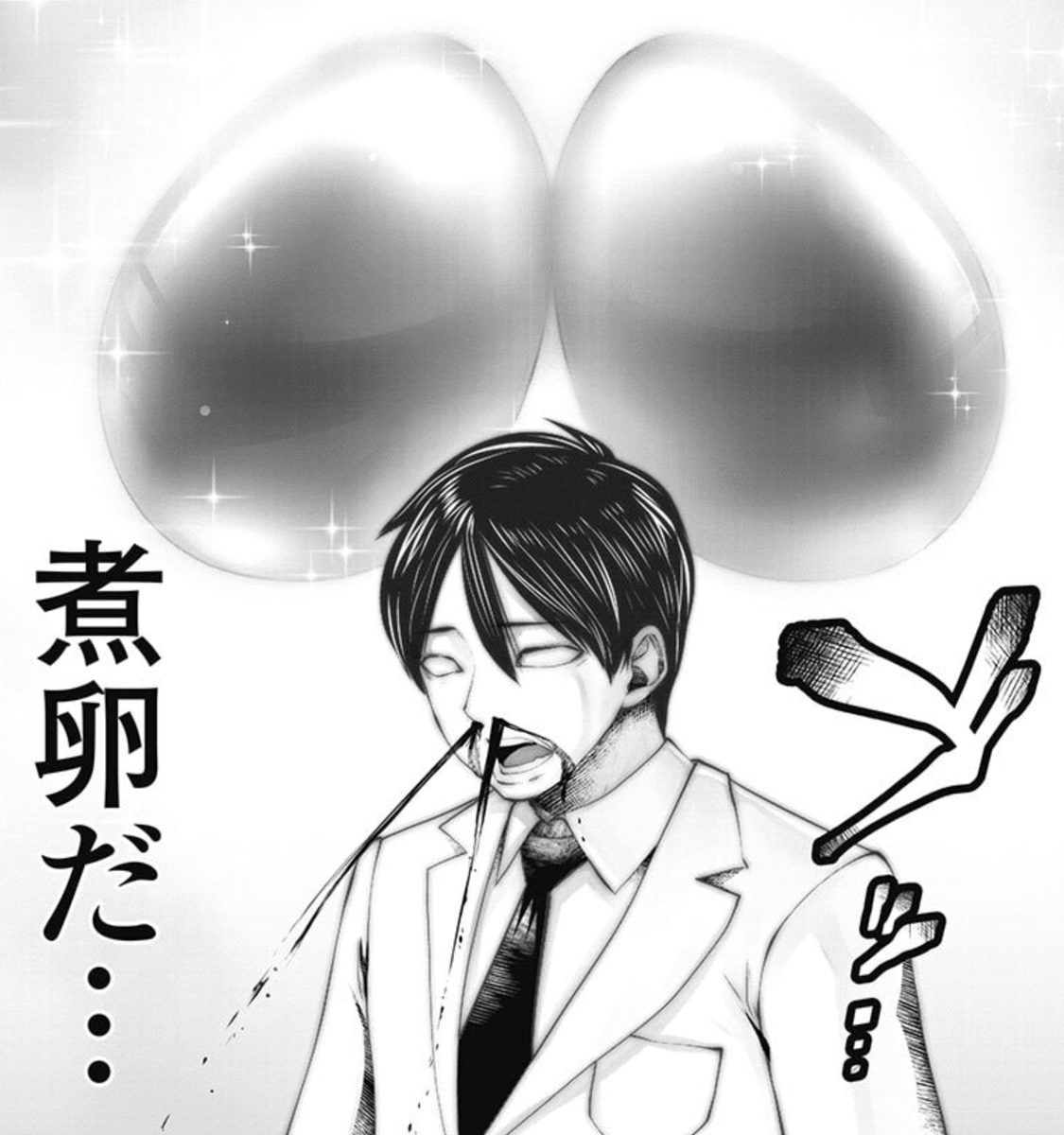 双龍 (@souryu_std) on Twitter photo 