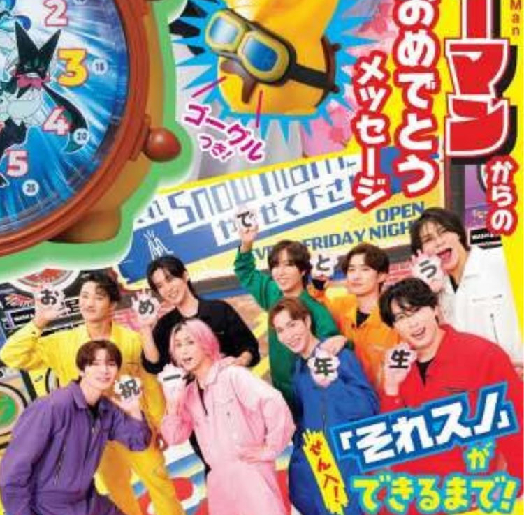 めぐみ (@memegugu08) / Posts / X