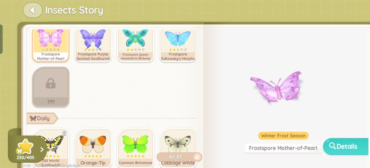 HEARTOPIA FESS tweet media