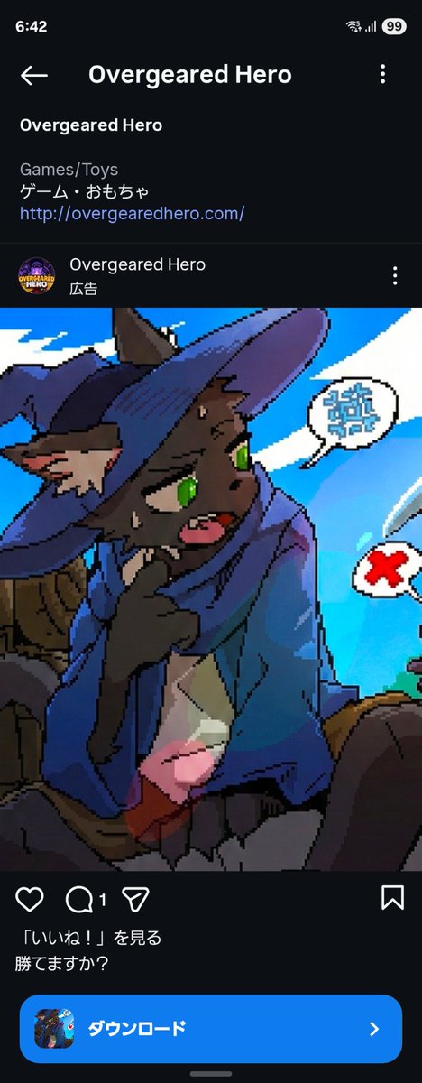 hisara_495's tweet photo. インスタの広告でかわいい子でてくるんだけど！！
でも関係ない垢で流れてくるとドキッとするねなんか 笑 https://t.co/ZUL9KmiEua