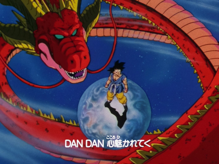 DBPerfectShots's tweet photo. Dragon Ball GT premiered 30 years ago today https://t.co/NhDQs9FU5a