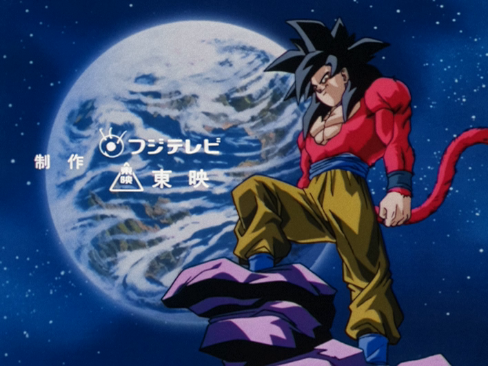 DBPerfectShots's tweet photo. Dragon Ball GT premiered 30 years ago today https://t.co/NhDQs9FU5a