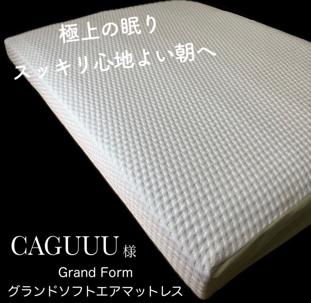 ももんちゃん🐰 (@momoncha__n) / Posts / X