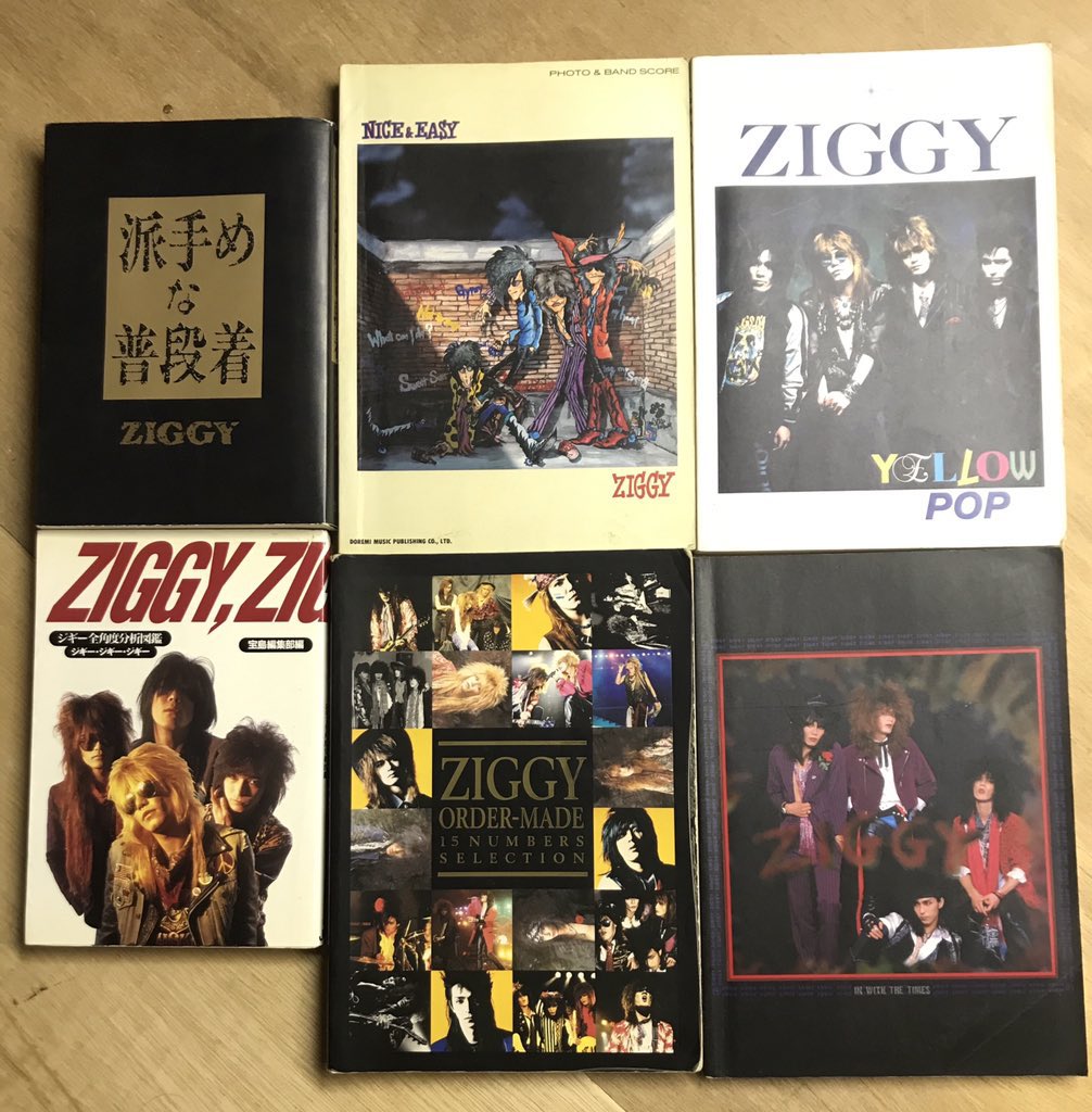 ZIGGY松尾宗仁のサイン ZIGGYさんも、ここに入るぐらい愛着あるけど、森重樹一・戸城憲夫