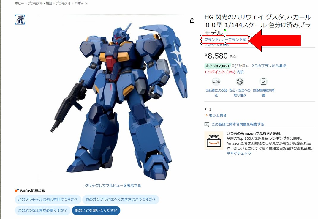 A0 K1 (@4z_joker) / Posts / X