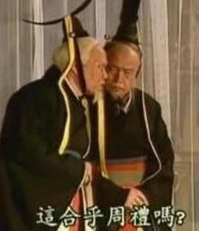 Android0211's tweet image. 92秒 😞