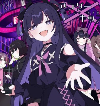 pscommander's tweet image. 料理は嬉しいです 👦