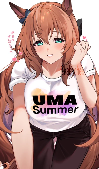 去年の2月に描いたマルゼンさん