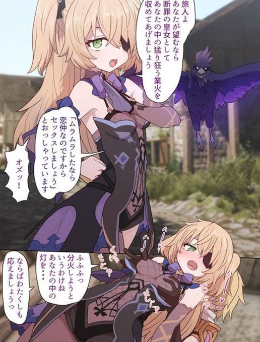 kittekel's tweet image. 何の映画だろう？ 🤪