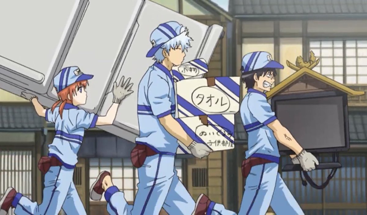 この一枚で万事屋の関係がわかるのほんとに好き。

#gintama
#万事屋
#新八強く生きろよ