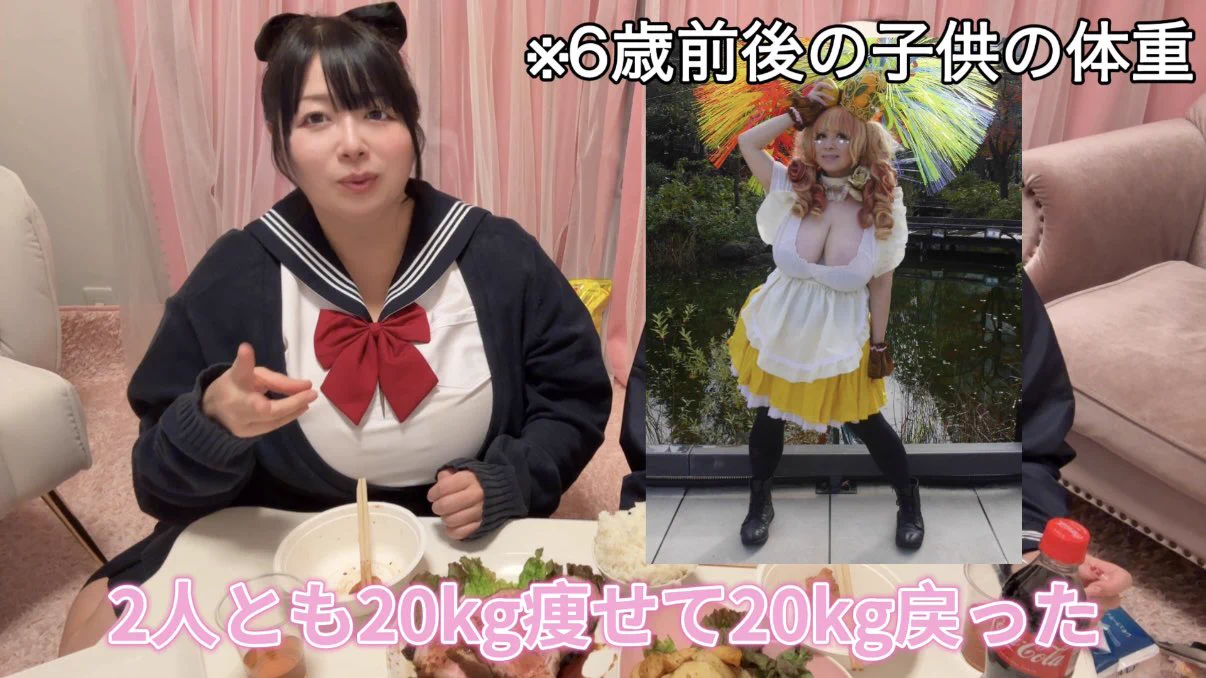 星間美佳🐮10/31ハロウィンパーティー🍬🍭🎃✞ on X: 
