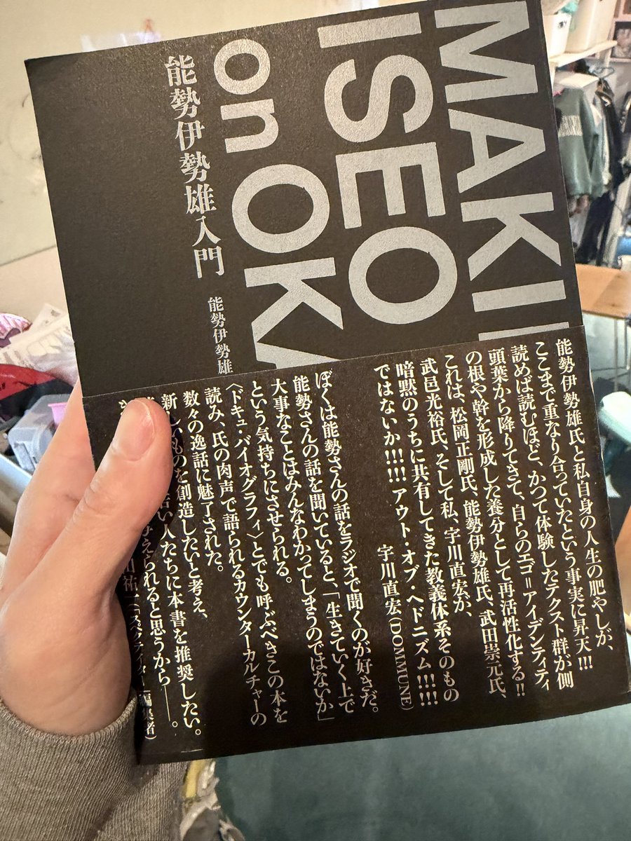 𝙖𝙩𝙨𝙪𝙤 𝙨𝙪𝙯𝙪𝙠𝙞 tweet media