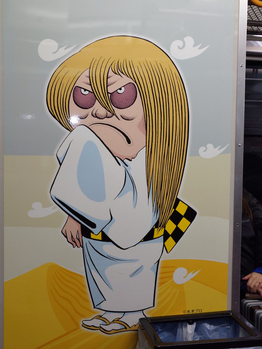 くずゆ tweet media