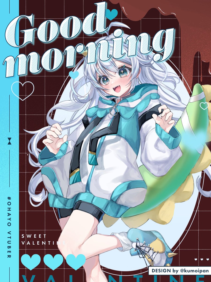 おはようVtuber ꕀ꙳ おはがるー.ᐟ.ᐟ みんな沢山のリプありがとう