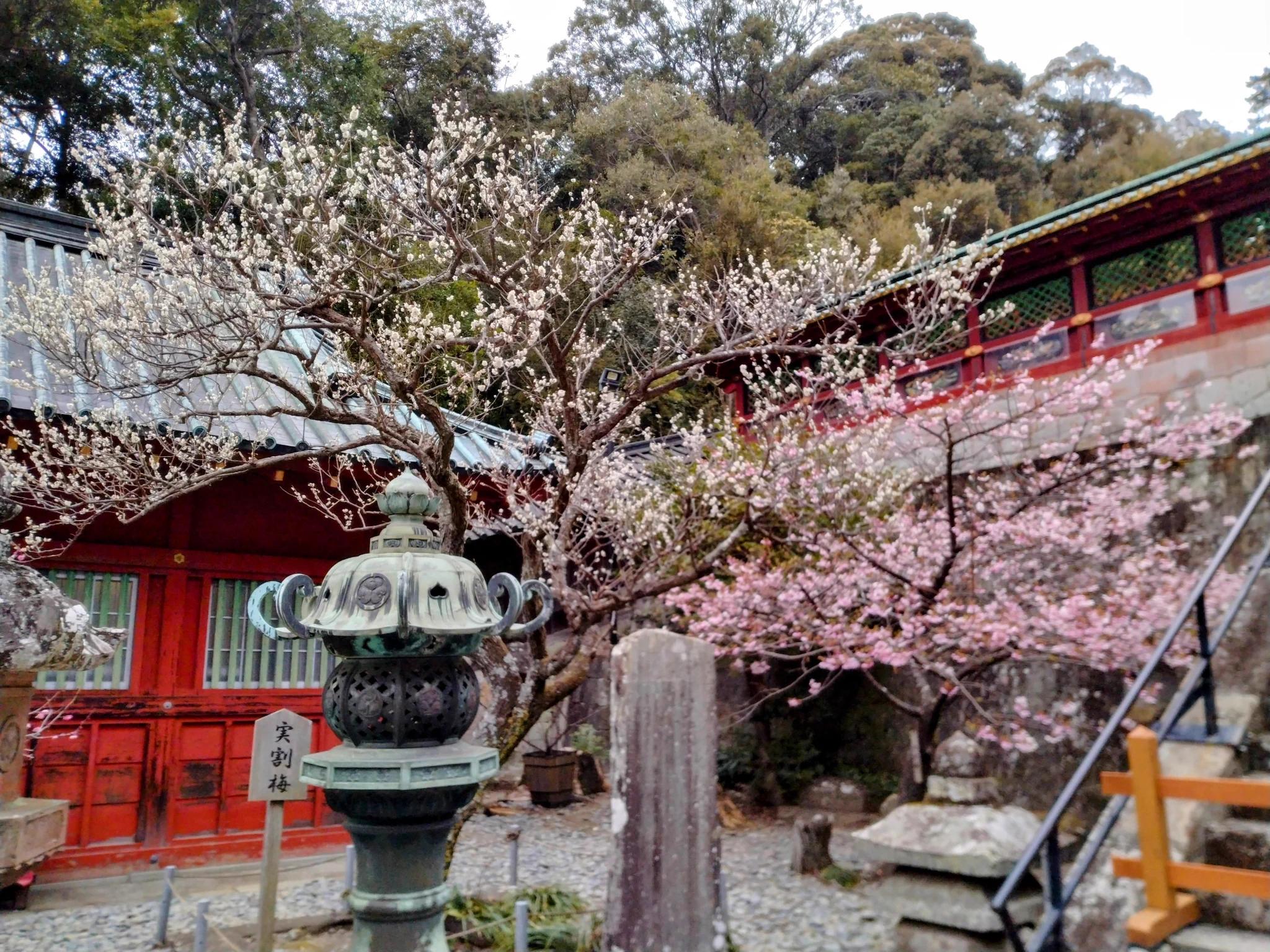 国宝 久能山東照宮 公式 on X: 